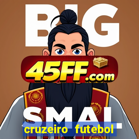 cruzeiro futebol play hd